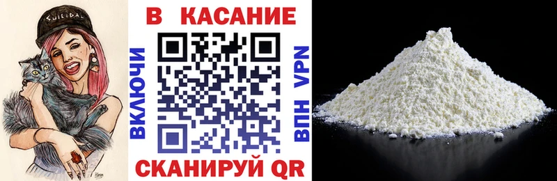 Названия наркотиков Радужный АМФЕТАМИН  Меф  Марихуана  Alpha PVP 