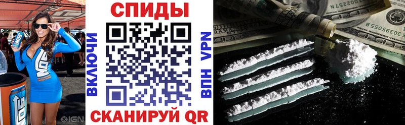 Amphetamine 98%  ОМГ ОМГ ссылка  Радужный  shop официальный сайт  где найти  