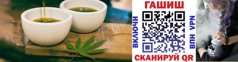 Еда ТГК конопля  mega ССЫЛКА  Радужный  где купить  