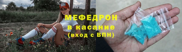 гашиш Аркадак