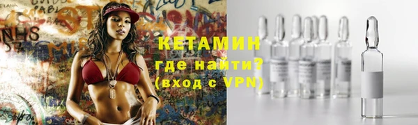 наркотики Богородицк