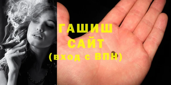 хмурый Бронницы
