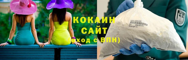 гашиш Аркадак