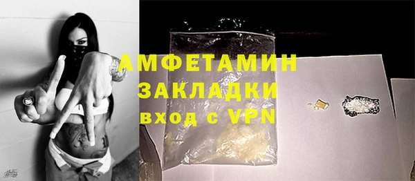 гашиш Аркадак