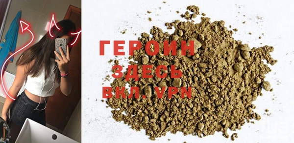 наркотики Богородицк