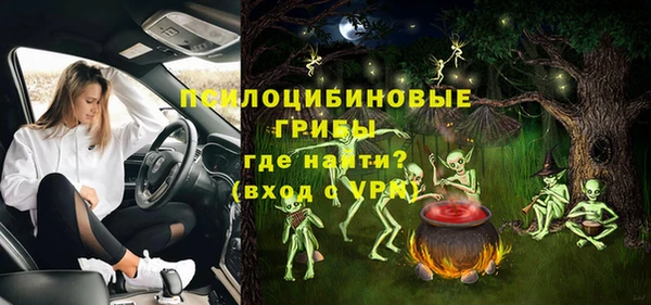 гашиш Аркадак