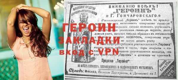 гашиш Аркадак