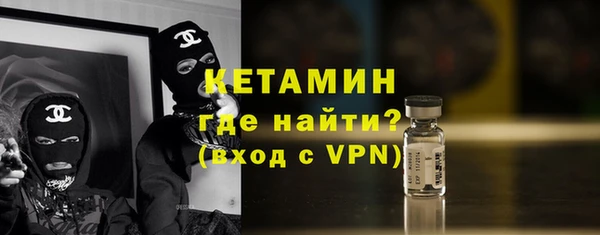 гашиш Аркадак