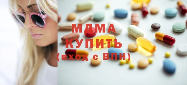 a pvp Бугульма