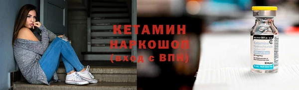 a pvp Бугульма