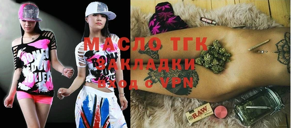 винт Богданович
