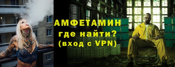 наркотики Богородицк