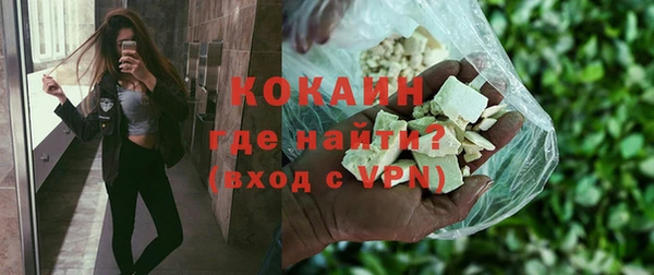 a pvp Бугульма