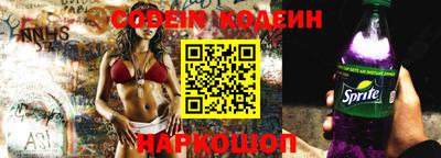 мдпв Коммунар