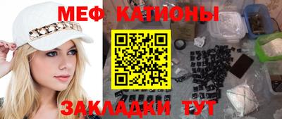 мдпв Коммунар