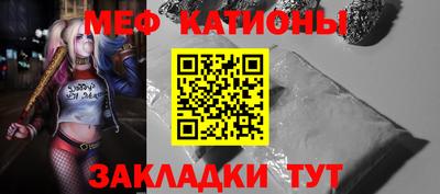 каннабис Конаково