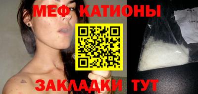 мдпв Коммунар