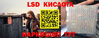 мдпв Коммунар