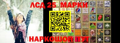 мдпв Коммунар