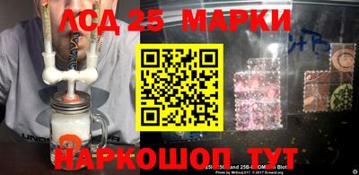 каннабис Конаково
