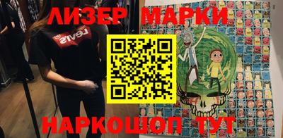 мдпв Коммунар