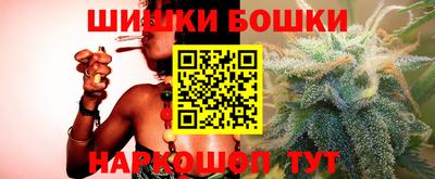 каннабис Конаково