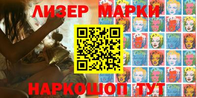каннабис Конаково