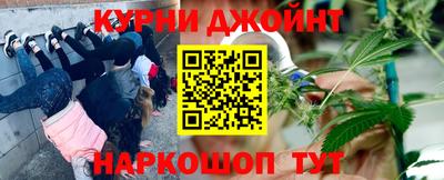 мдпв Коммунар