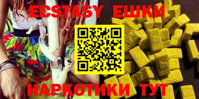 каннабис Конаково