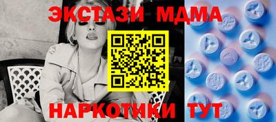 каннабис Конаково