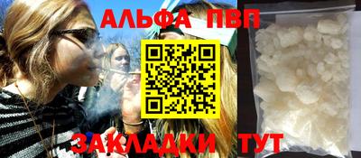 мдпв Коммунар