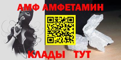 каннабис Конаково