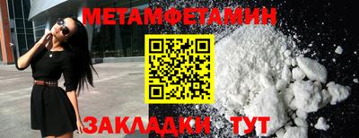 мдпв Коммунар