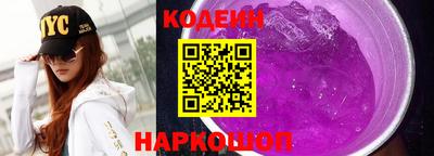 бошки Комсомольск-на-Амуре