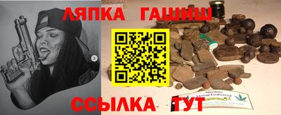 мдпв Коммунар
