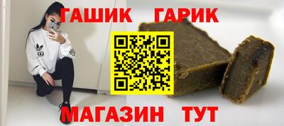 мдпв Коммунар