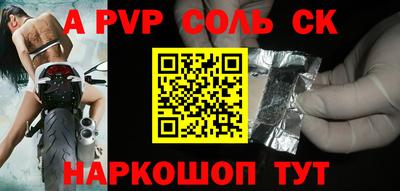 мдпв Коммунар