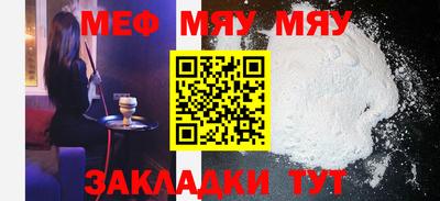 каннабис Конаково
