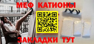бошки Комсомольск-на-Амуре